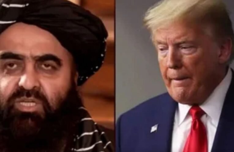 तालिबान के प्रवक्ता ने ट्रंप के बयान को “अफगान संप्रभुता का बताया उल्लंघन” “बुरे परिणाम” भुगतने की दी चेतावनी
