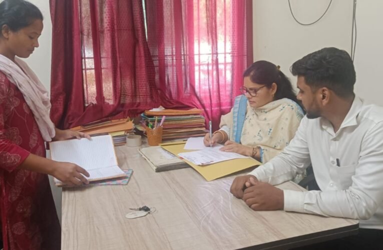 सखी वन स्टॉप सेंटर में खामियां, डालसा सचिव के निरीक्षण में उजागर हुईं कई अनियमितताएं