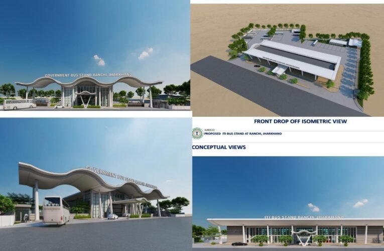 राँची के सरकारी बस स्टैंड के फिरेंगे दिन… ITI बस स्टैंड और बिरसा मुंडा टर्मिनल होंगे सभी सुविधाओं से लैस .मुख्यमंत्री ने दिए निर्देश..