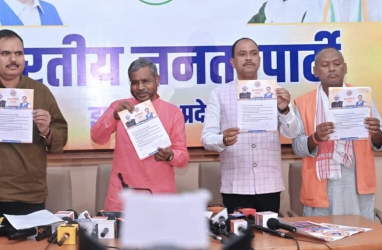 स्वदेशी अभियान के साथ आत्मनिर्भर भारत की ओर अग्रसर झारखंड: बाबूलाल मरांडी