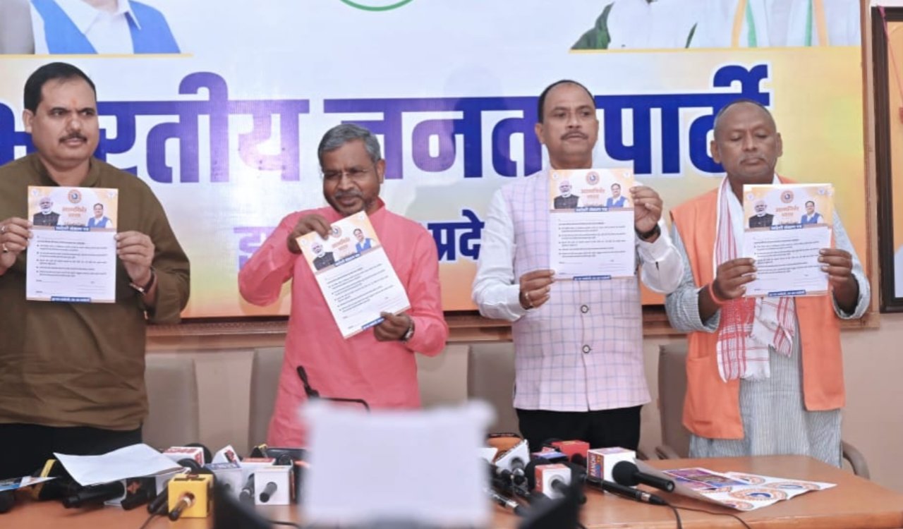 स्वदेशी अभियान के साथ आत्मनिर्भर भारत की ओर अग्रसर झारखंड: बाबूलाल मरांडी 1 20251011 150946