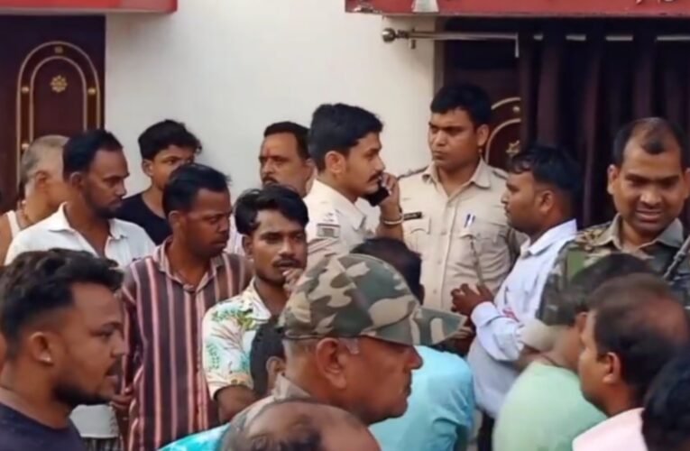 धनबाद के हरिहरपुर में लव स्टोरी का खौफनाक अंत: बेटी के रिश्ते से नाराज परिजनों ने प्रेमी को घर बुलाकर काट डाला, शव को छिपाया