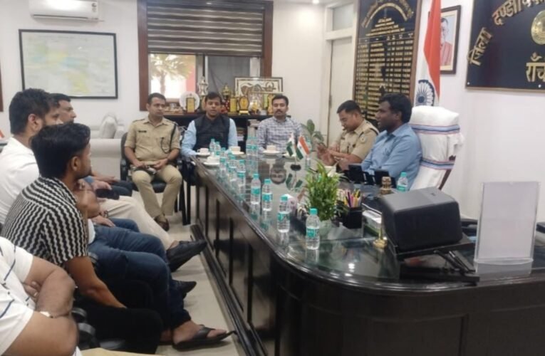 रांची में भारत-दक्षिण अफ्रीका वनडे मैच की तैयारियां जोरों पर: उपायुक्त की अध्यक्षता में अहम बैठक