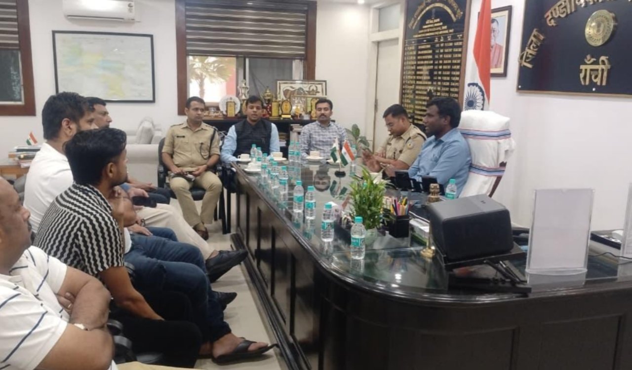 रांची में भारत-दक्षिण अफ्रीका वनडे मैच की तैयारियां जोरों पर: उपायुक्त की अध्यक्षता में अहम बैठक 8 20251012 193700