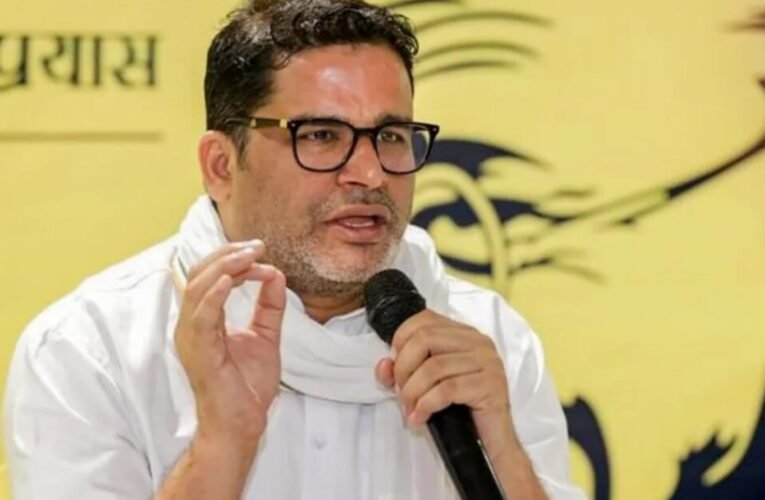 जन सुराज पार्टी का बड़ा ऐलान: बिहार में शराबबंदी हटाने का वादा