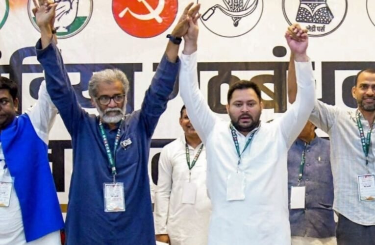 बिहार विधानसभा चुनाव 2025: महागठबंधन में सीट बंटवारे का विवाद; AIMIM के 32 सीटों पर दावे से बढ़ी टेंशन