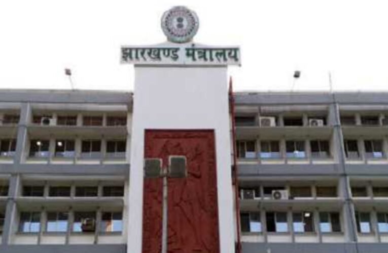 झारखंड कैबिनेट की महत्वपूर्ण बैठक आज: सारंडा वन्य अभयारण्य के गठन पर सौंपी जा सकती है रिपोर्ट , नगर निकाय चुनाव पर भी चर्चा संभावित