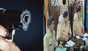 रांची में 12 घंटों में दो एनकाउंटर: TPC के नाम पर रंगदारी वसूलने वाले कुख्यात अपराधी प्रभात राम घायल, साथी गिरफ्तार 7 20251013 172237