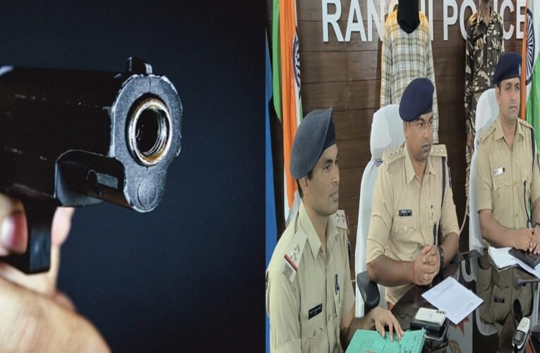 रांची में 12 घंटों में दो एनकाउंटर: TPC के नाम पर रंगदारी वसूलने वाले कुख्यात अपराधी प्रभात राम घायल, साथी गिरफ्तार
