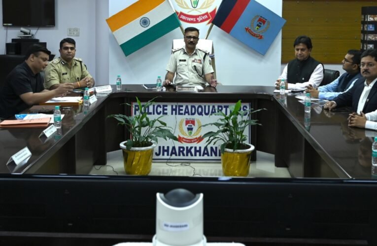 पुलिस महानिदेशक अनुराग गुप्ता ने दीपावली व छठ पर्व के लिए विधि-व्यवस्था और अपराध रोकथाम हेतु समीक्षा बैठक की