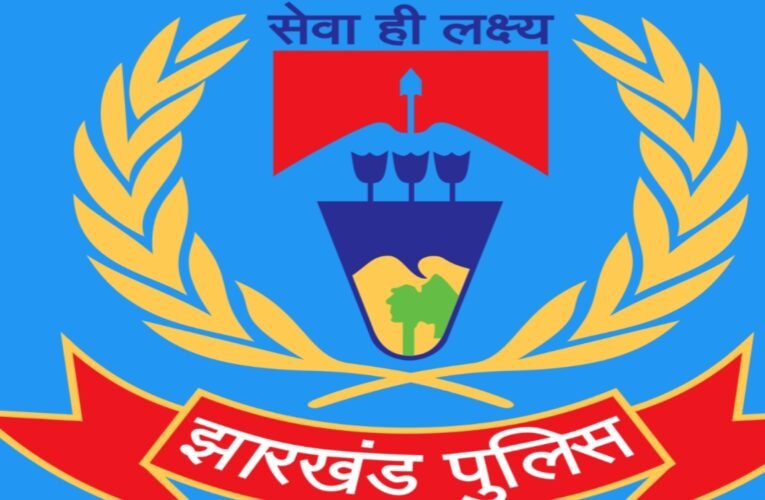 रांची पुलिस में बड़ा फेरबदल: एसएसपी राकेश रंजन के आदेश पर दर्जनभर थाना-ओपी प्रभारियों का तबादला