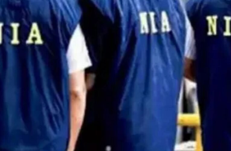 एनआईए ने केरल के मुनार से फरार नक्सली सावन टूटी को किया गिरफ्तार, 2021 लांजी जंगल विस्फोट मामले में आरोपी