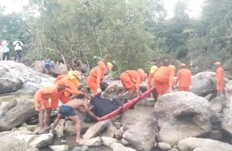 दशम फॉल हादसा: चौथे दिन ड्रोन की मदद से मिला डूबे युवक का शव