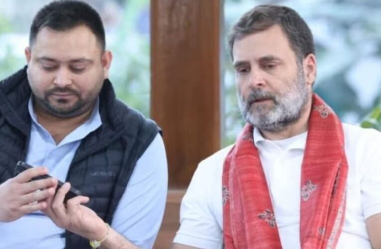 बिहार विधानसभा चुनाव: महागठबंधन में सीट बंटवारे पर उलझा पेच, नामांकन से ठीक पहले बढ़ी टेंशन, छोटे दलों ने बढ़ाई मुश्किलें