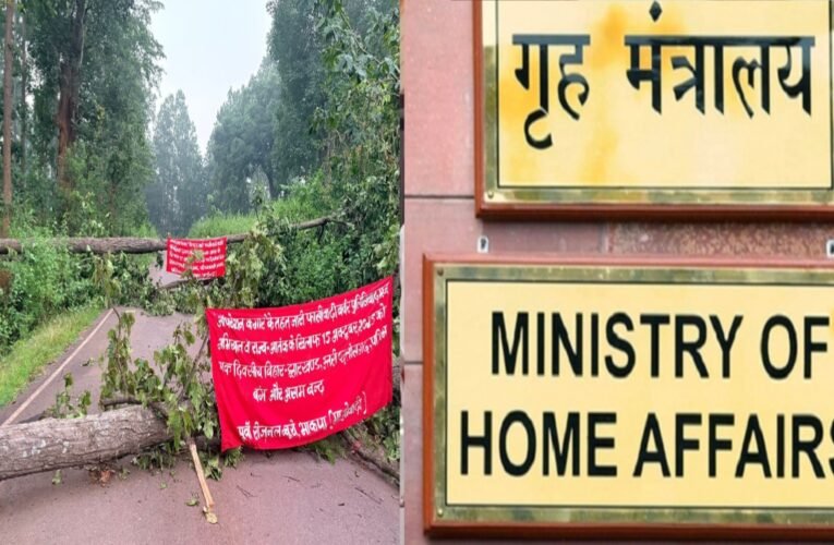 नक्सल प्रभावित जिलों में भारी गिरावट: गृह मंत्रालय की रिपोर्ट, 312 कैडर ढेर, सरकार का लक्ष्य 31 मार्च तक समस्या समाप्त