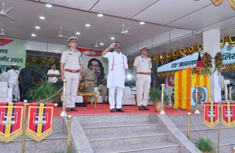 मुख्यमंत्री हेमन्त सोरेन ने 20वीं झारखंड राज्य पुलिस ड्यूटी मीट-2025 के समापन समारोह में किया प्रतिभागियों को सम्मानित