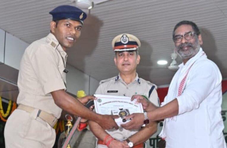 20वीं झारखंड राज्य पुलिस ड्यूटी मीट-2025 का समापन: मुख्यमंत्री हेमन्त सोरेन ने उत्कृष्ट पुलिसकर्मियों को किया सम्मानित