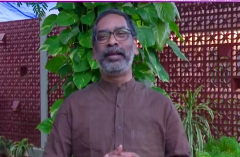 धनतेरस के साथ त्योहारों का आगमन, सीएम हेमंत सोरेन ने मइयां सम्मान योजना से बढ़ाई महिलाओं की खुशी