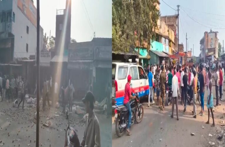 गिरिडीह : मिर्जागंज सब्जी मंडी में हिंसक झड़प: एक दर्जन घायल, पुलिस ने संभाला मोर्चा, स्थिति समान्य