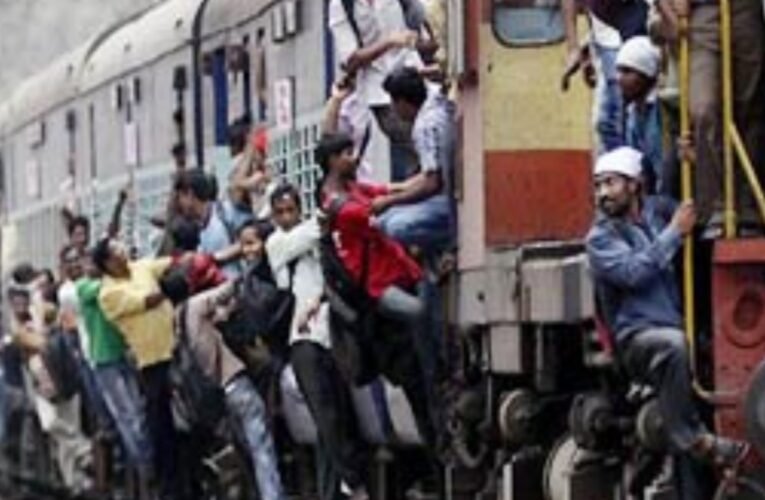 कर्मभूमि एक्सप्रेस हादसा: मुंबई-बिहार ट्रेन से नासिक के पास गिरे 3 यात्री, 2 की मौत, 1 घायल