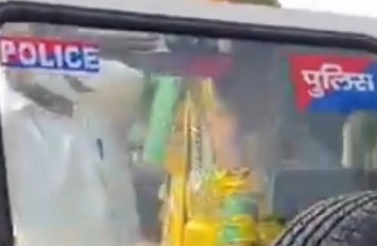 तेज प्रताप यादव पर आदर्श आचार संहिता उल्लंघन का केस, पुलिस स्टिकर वाली गाड़ी से प्रचार का वायरल वीडियो आया सामने