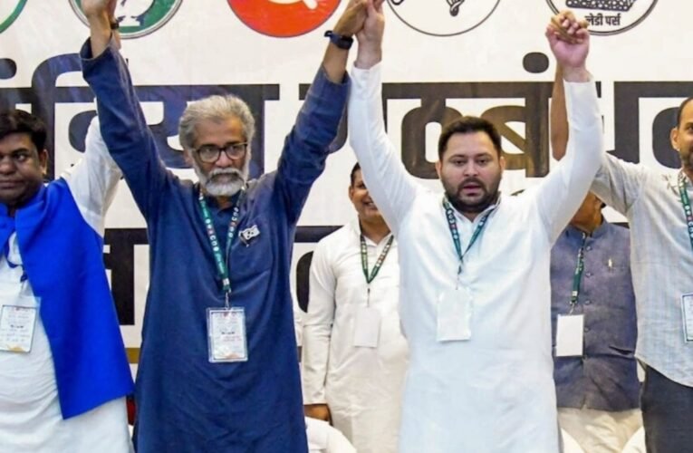 बिहार विधानसभा चुनाव 2025: महागठबंधन में सीट बंटवारे पर तनाव, अशोक गहलोत पटना पहुंचे, तेजस्वी से हो सकती है अहम मुलाकात