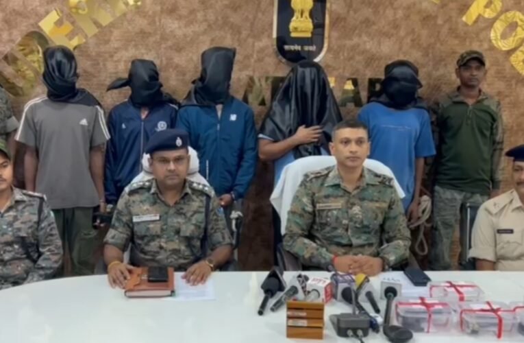 लातेहार में संगठित अपराध गिरोह का भंडाफोड़, पांच अपराधी गिरफ्तार