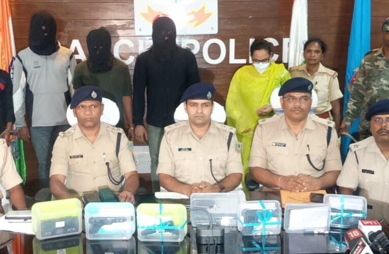 कोयलांचल शांति सेना के नाम पर रंगदारी के लिए धमकी देने वाले चार अपराधी गिरफ्तार, पाकिस्तान से मंगाए जाते थे हथियार