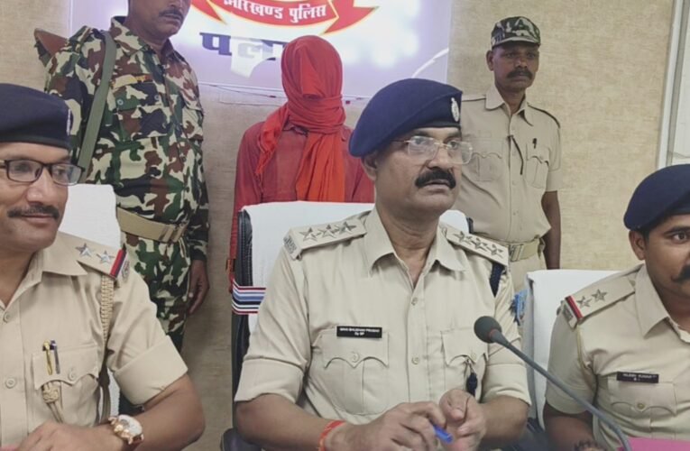 पलामू पुलिस ने नाबालिग हत्या मामले में आरोपी को किया गिरफ्तार, महत्वपूर्ण सबूत बरामद