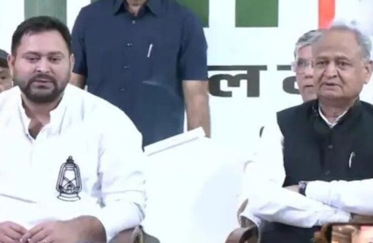 बिहार विधानसभा चुनाव: तेजस्वी यादव महागठबंधन के सीएम चेहरा, मुकेश सहनी डिप्टी सीएम घोषित