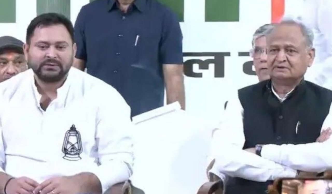 बिहार विधानसभा चुनाव: तेजस्वी यादव महागठबंधन के सीएम चेहरा, मुकेश सहनी डिप्टी सीएम घोषित 1 20251023 191625