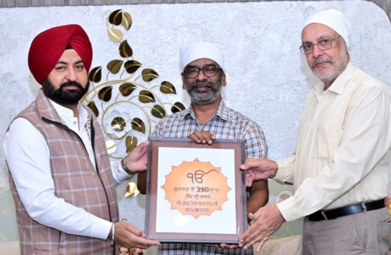 मुख्यमंत्री हेमन्त सोरेन से पंजाब के मंत्रियों ने की मुलाकात, गुरु तेग बहादुर जी के 350वें शहीदी दिवस पर आयोजित कार्यक्रम में सम्मिलित होने के लिए किया सादर आमंत्रित