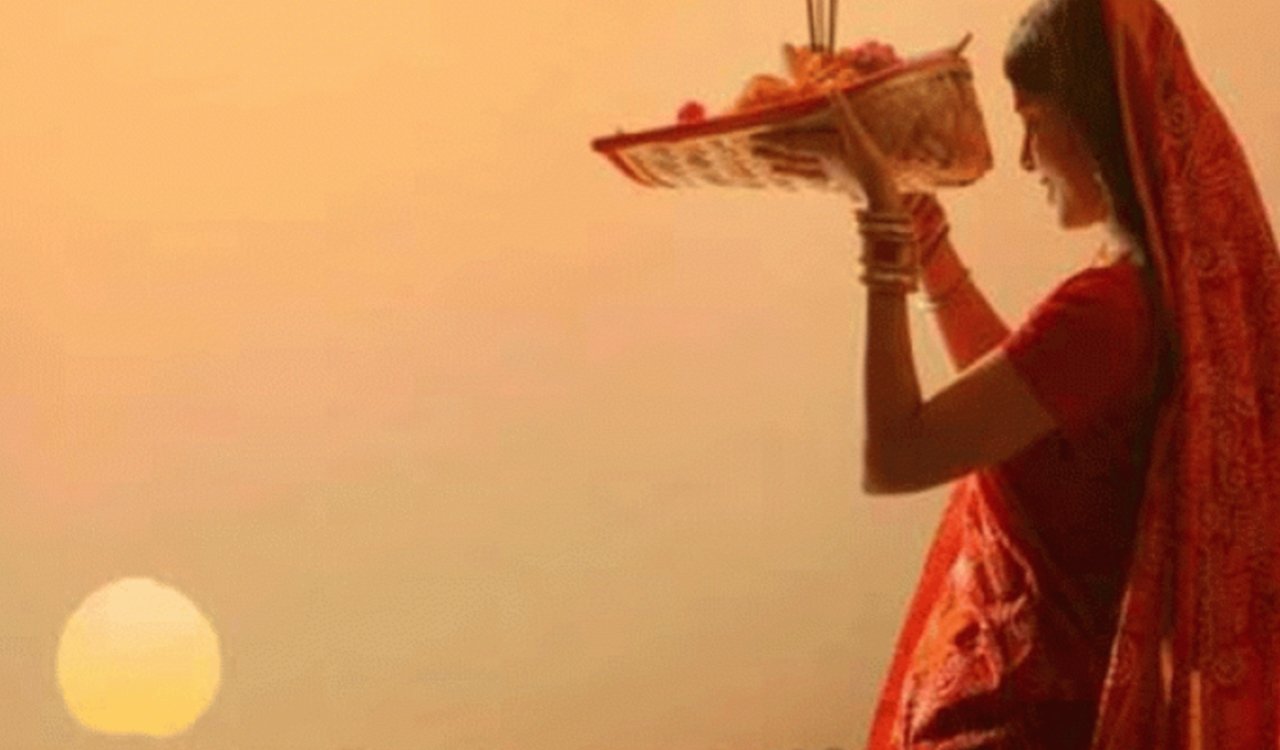 लोक आस्था का महापर्व छठ: नहाय-खाय के साथ आज से शुरू, सूर्य देव को समर्पित चार दिवसीय अनुष्ठान 2 20251025 084020