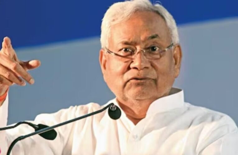 बिहार चुनाव से पहले जेडीयू का बड़ा एक्शन, 11 बागी नेताओं को पार्टी से किया निष्कासित