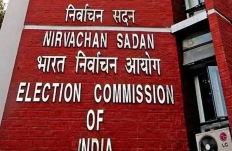 12 राज्यों और केंद्र शासित प्रदेशों में मतदाता सूची के विशेष सघन पुनरीक्षण (एसआईआर) का दूसरा चरण आज से शुरू