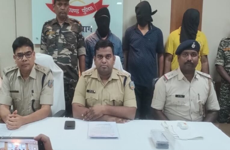 हजारीबाग पुलिस का बड़ा अभियान: 200 किलो से अधिक डोडा बरामद, तीन तस्कर गिरफ्तार