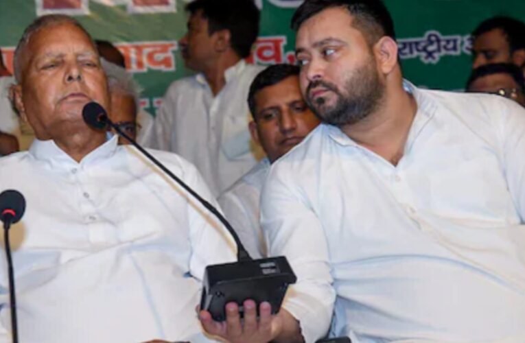 आरजेडी विधायक फतेह बहादुर सिंह समेत 10 नेता 6 साल के लिए आरजेडी से निष्कासित, अब तक कुल 37 बागियों पर गिरी गाज