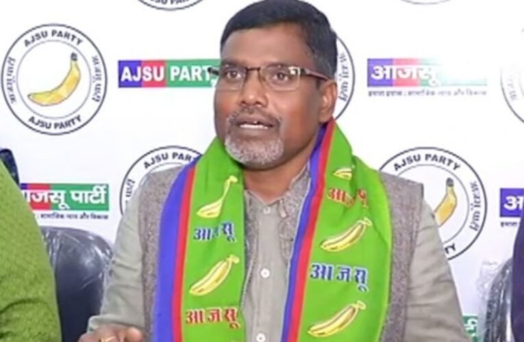 चाईबासा पुलिस दमन के विरोध में कोल्हान बंद को आजसू पार्टी का समर्थन, राज्य सरकार को बताया आदिवासी-मूलवासी विरोधी