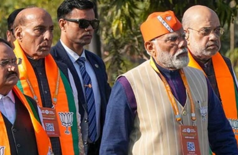 बिहार विधानसभा चुनाव: राजनाथ सिंह और अमित शाह दरभंगा में एनडीए प्रत्याशियों के लिए करेंगे जनसभा, योगी-मोहन- रेखा भी संबोधित करेंगे