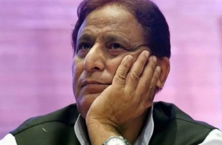 रामपुर पब्लिक स्कूल एनओसी फर्जीवाड़ा: आजम खां, पत्नी तजीन फातिमा और बाबू पर आरोप तय, अगली सुनवाई 13 नवंबर को