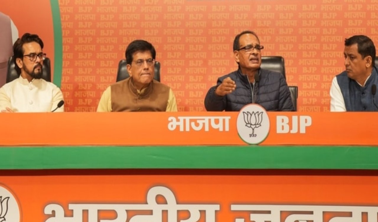 बिहार चुनाव: राहुल गांधी के 'पीएम नाच लेंगे' वाले बयान पर बीजेपी का तीखा पलटवार, 'लोकल गुंडे' वाली भाषा का आरोप 6 20251029 234156