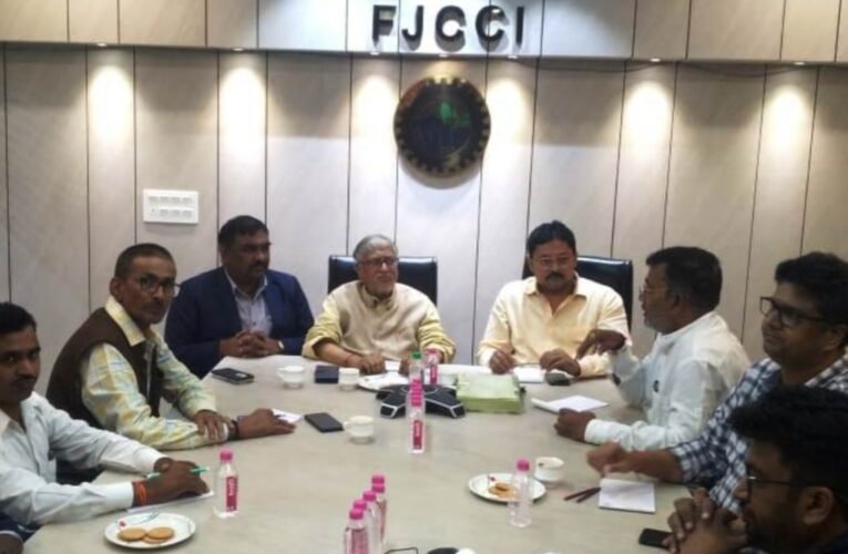 झारखंड चैंबर ऑफ कॉमर्स की अहारी उप समिति की बैठक संपन्न, कृषि विकास और किसानों के हित में कई सुझाव