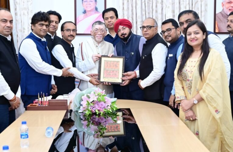 राज्यपाल से फेडरेशन ऑफ झारखंड चैंबर ऑफ कॉमर्स की नवगठित टीम ने की शिष्टाचार भेंट