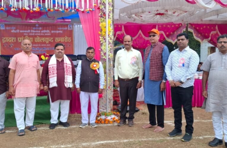 लचरागढ़ में भव्य द्वादश खेलकूद समारोह: विवेकानंद शिशु विद्या मंदिर में उत्साह और भारतीय संस्कृति का संगम