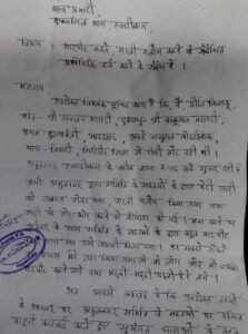 पूर्व सीएम बाबूलाल मरांडी की पत्नी और बहू के साथ बदसलूकी, चालक पर हमला; पीड़िता ने दर्ज कराई FIR