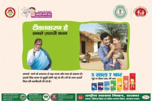 झारखंड के कई इलाकों में आज हल्की बारिश और बादल छाए रहेंगे, रांची में तापमान 22-28 डिग्री के बीच