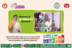 झारखंड के कई इलाकों में आज हल्की बारिश और बादल छाए रहेंगे, रांची में तापमान 22-28 डिग्री के बीच