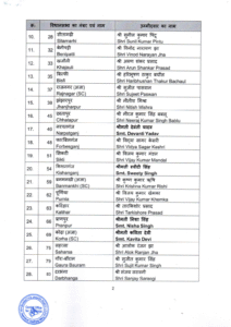 Screenshot 20251014 164939 Drive