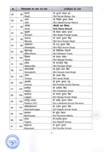 Screenshot 20251014 164951 Drive