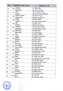 Screenshot 20251014 165004 Drive